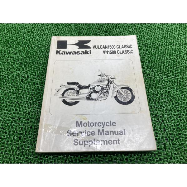 バルカン1500 VULCAN1500 車検残り1年、レストアベースや部品どりに VNT50A ts-parts_22428538