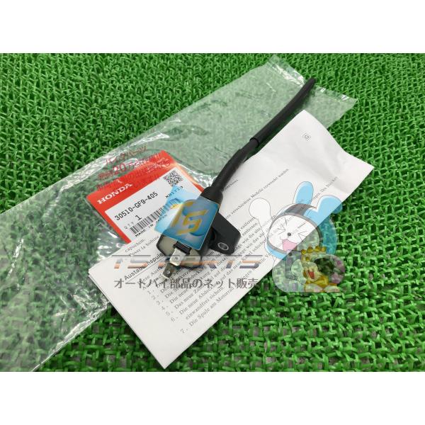 よよ ホンダ（HONDA） ライブディオ イグニッションコイル 在庫有 即納 純正