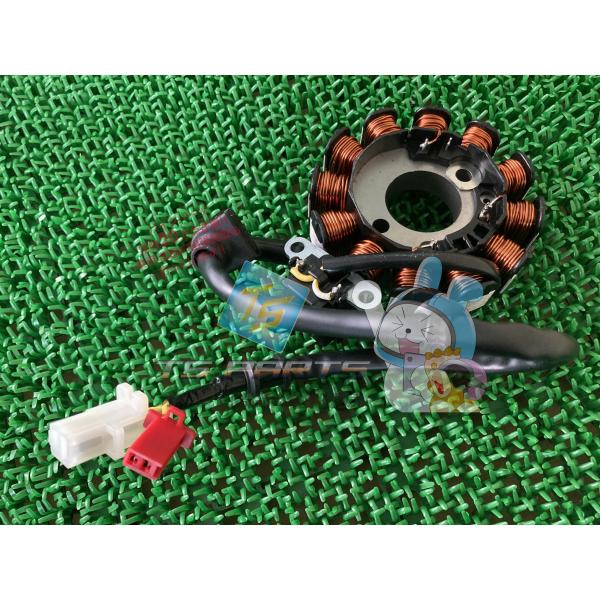 ジョルノ ジェネレータースターターコイル 在庫有 即納 ホンダ 純正 新品 バイク 部品 在庫有り 即納可 車検 Genuine 85 ホンダ（HONDA） ジョルノ ジェネレータースターターコイル 在庫有