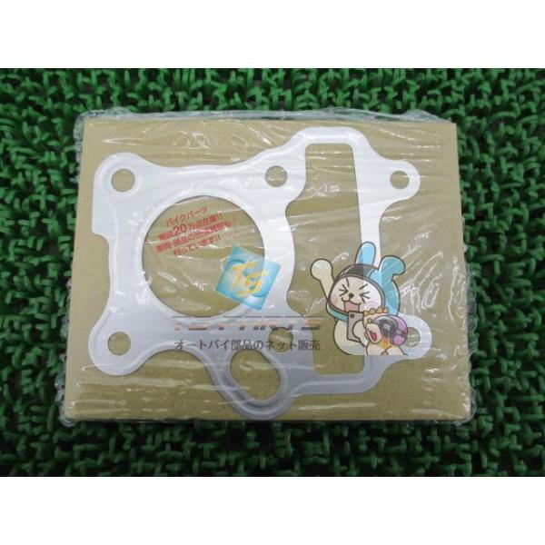 ts-parts_22435557
