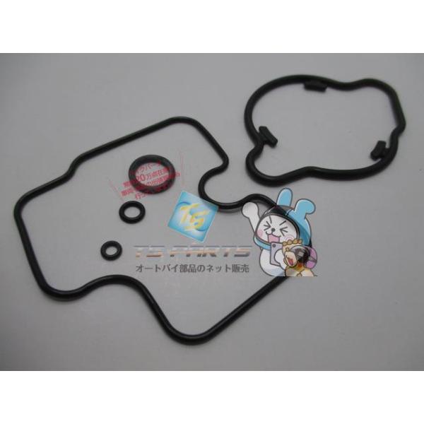 ホンダ（HONDA） CB1000SF ガスケットセットA 在庫有 即納 純正 新品