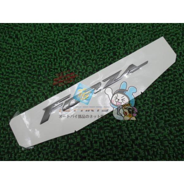 ts-parts_22438472
