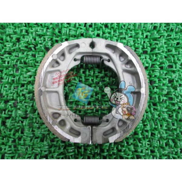 ホンダ（HONDA） モンキー ブレーキシュー 在庫有 即納 純正 新品