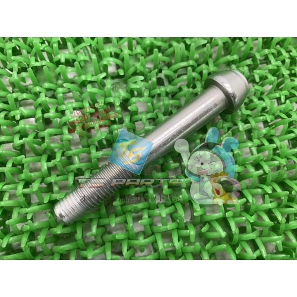 ts-parts_22440984