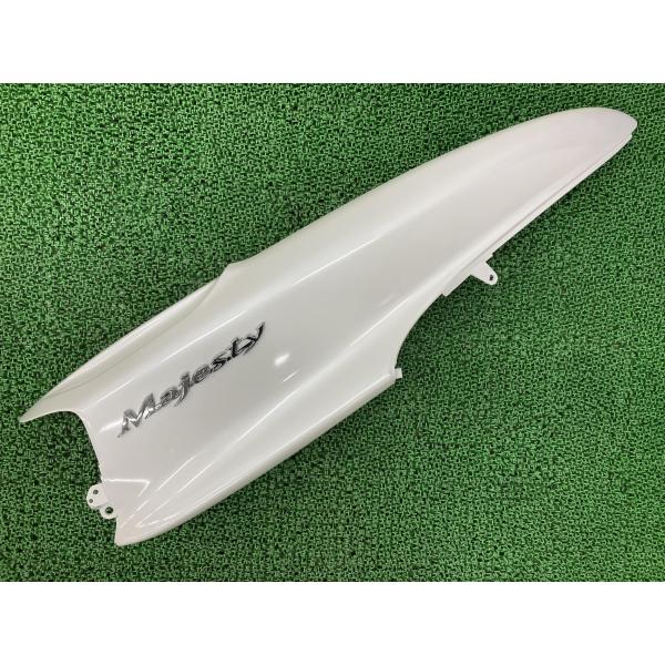 ヤマハ発動機 マジェスティ250 シートカウル 右 パール 5GM ヤマハ