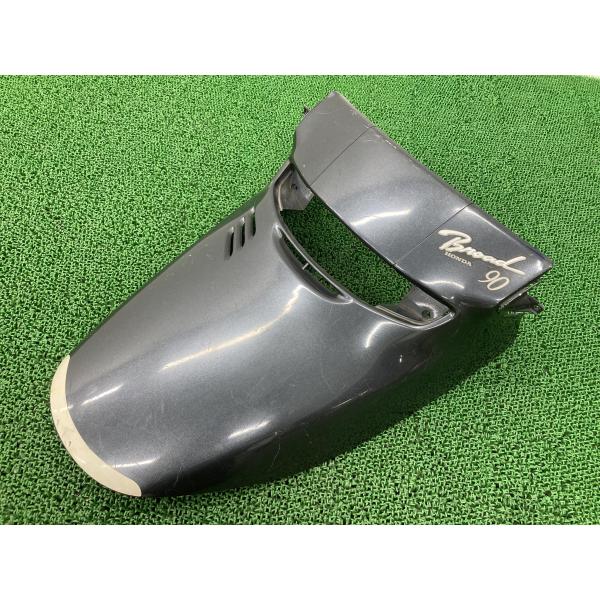 ブロード90 フロントカウル ガンM GBB ホンダ 純正 バイク 部品 HF06 BROAD フロントカバー 修復素材に 品薄 車検 Genuine 【中古】 20 ホンダ（HONDA） ブロード90 フロントカウル ガンM GBB 純正 中古