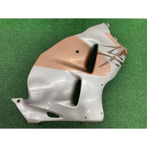 スズキ（SUZUKI） GSX1300Rハヤブサ サイドカウル 右 茶M/銀 24F 純正
