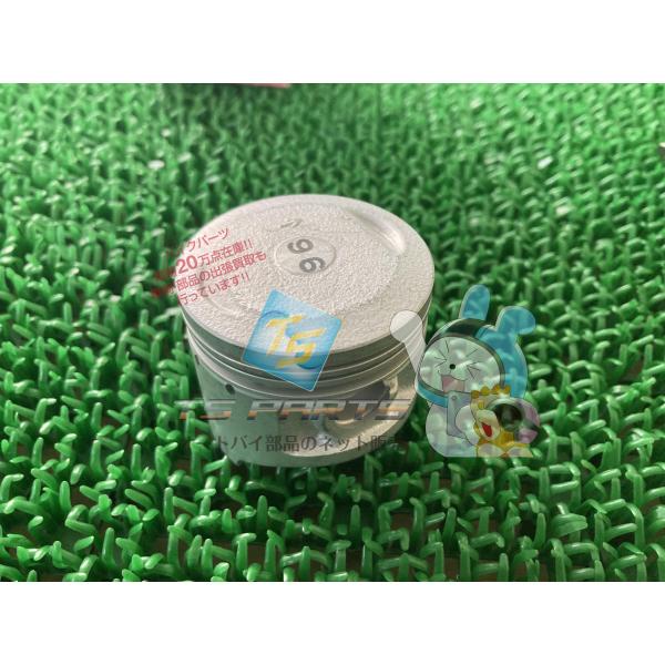 ヤマハ発動機 タウンメイト80 ピストン 在庫有 即納 ヤマハ 純正 新品