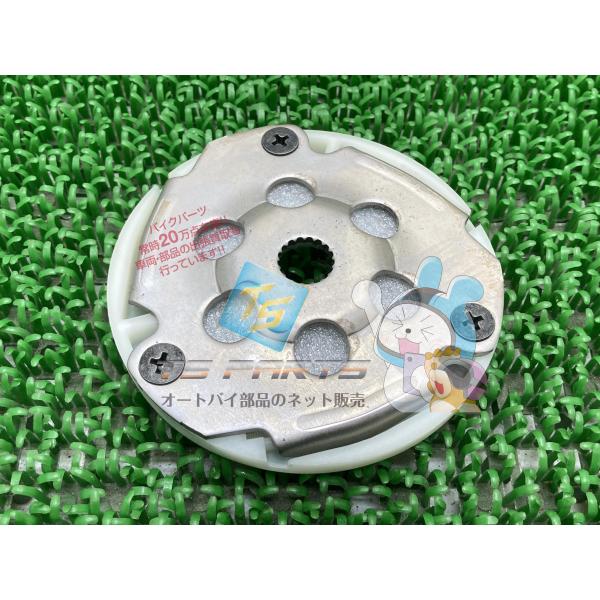 ヤマハ発動機 ジョグ スタータークラッチ 在庫有 即納 ヤマハ 純正
