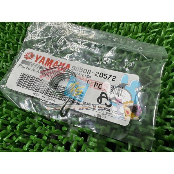 参考データ●メーカー：ヤマハ●車名：XJR400●共用車種：/FZ6-N/FZ6-N-ABS/FZ6-S2N/FZ6-Sフェザー/FZ6-SFAZER/FZ6-S2フェザー/FZ6-S2FAZER/FZ6-SフェザーABS/FZ6-SFAZ...