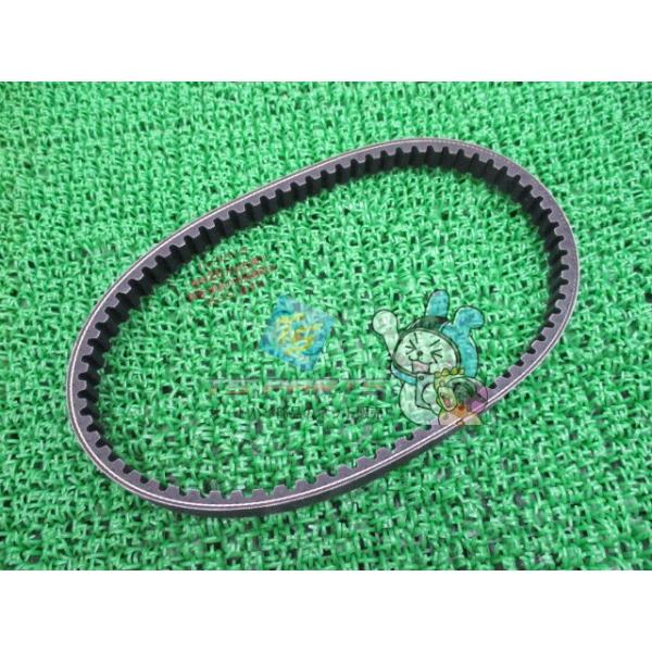 ビーノ125 ドライブベルト 在庫有 即納 ヤマハ 純正 新品 バイク 部品 Vベルト YAMAHA 車検 Genuine アクシストリート 49 ヤマハ発動機 ビーノ125 ドライブベルト 在庫有 即納 ヤマハ 純正 新品