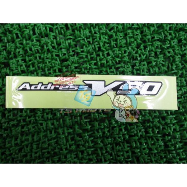 スズキ（SUZUKI） アドレスV50 エンブレムデカール 在庫有 即納 純正