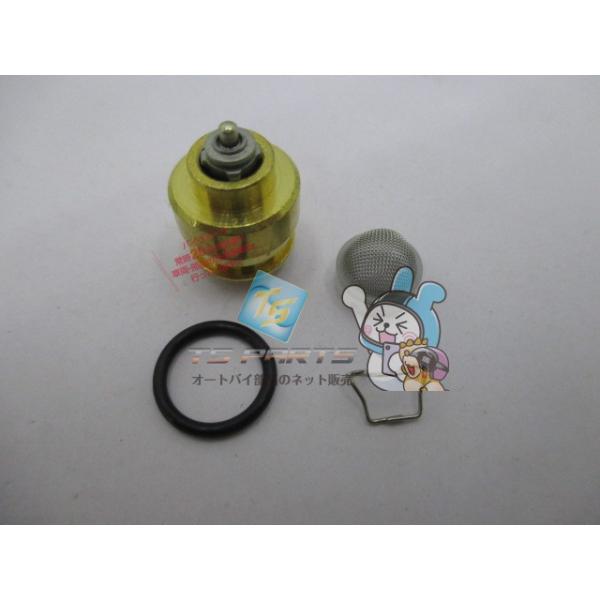 ts-parts_22452661