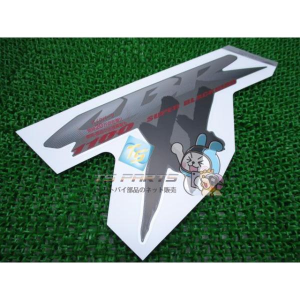 ホンダ（HONDA） CBR1100XXブラックバード サイドカウルデカール 在庫