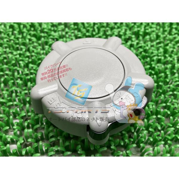ヤマハ発動機 マジェスティ250 フューエルタンクキャップ 在庫有 即納