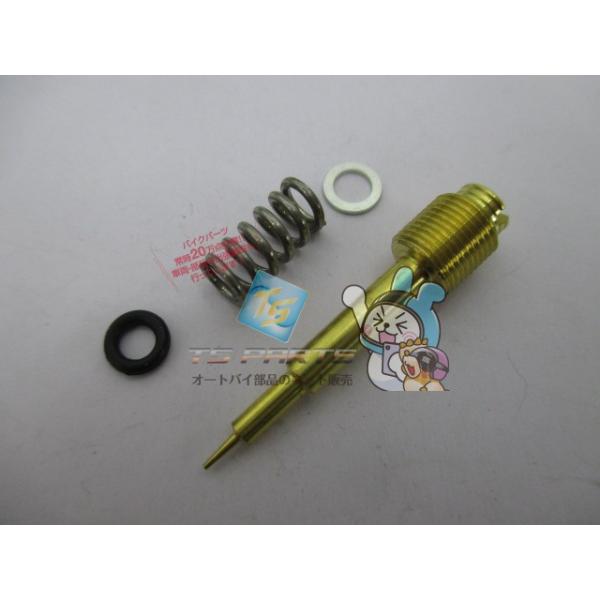 ts-parts_22455217