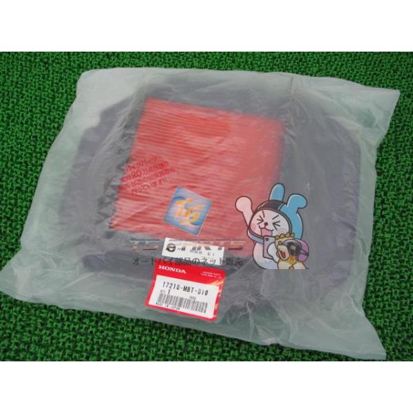VTR1000F エアクリーナーエレメント ホンダ 純正 新品 バイク 部品 17210-MBB-000 Mm ts-parts_22455497