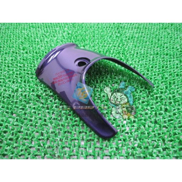 ホンダ（HONDA） スーパーカブ50 フロントステムカバー 紺 純正 新品