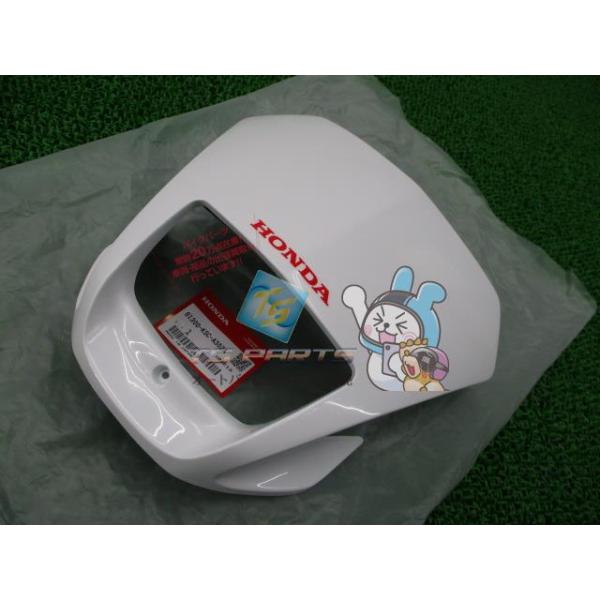 ホンダ（HONDA） CRF250X ライトカウル 白 在庫有 即納 純正 新品