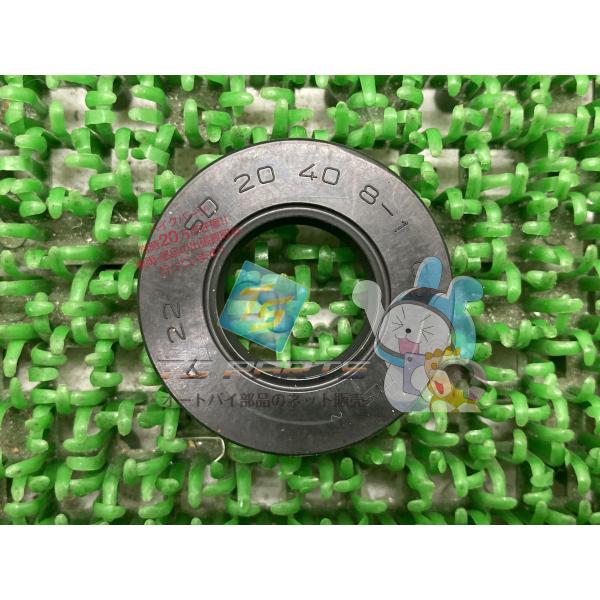 ヤマハ発動機 RZ50 クランクシャフトオイルシール 在庫有 即納 ヤマハ