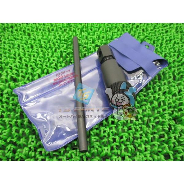 ヤマハ発動機 マグネットプーラー 在庫有 即納 ヤマハ 純正 新品