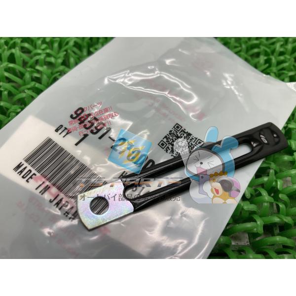 ホンダ（HONDA） グロム リアフェンダークリップ 在庫有 即納 純正