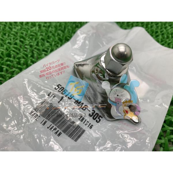 CBX400F ステップラバーストッパー 在庫有 即納 ホンダ 純正 新品 バイク 部品 HONDA 車検 Genuine Eq