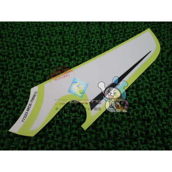 ts-parts_22463005