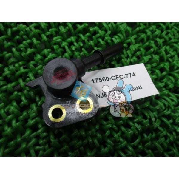 ホンダ（HONDA） トゥデイ インジェクタージョイント 在庫有 即納 純正