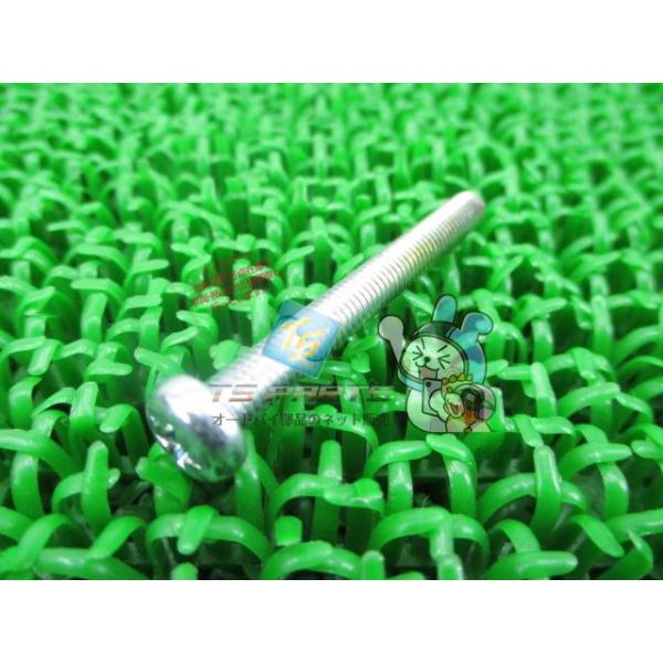 参考データ●メーカー：ホンダ●車名：フュージョン●型式：MF02●共用車種：スペイシー125/スペイシー125ストライカー/スペイシー250フリーウェイ/フュージョン/ロードパル/リード80/バイアルス250/TL250/XL250/XL2...