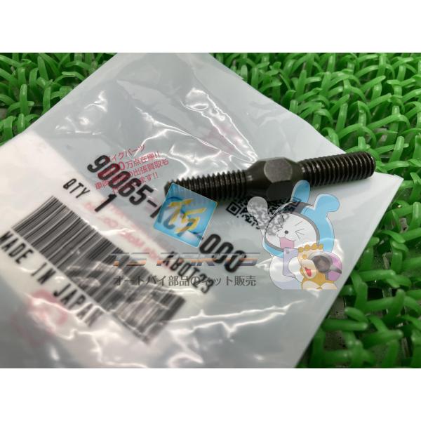 参考データ●メーカー：ホンダ●車名：CB125T●共用車種：CB125T/TL125Dペガサス/TL125Jフィールドトリッパー/TLR200/XL1000Vバラデロ/XL1000V-Varadero