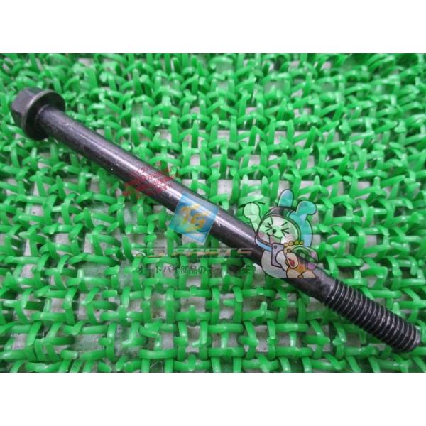 モンキー フレームフランジボルト 在庫有 即納 ホンダ 純正 新品 バイク 部品 HONDA 車検 Genuine Ye