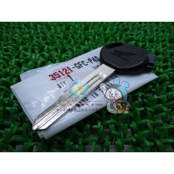 ブランクカラ出品 ホンダ 【廃盤】[純正部品] ブランクキー（C/D） 35122-GZ0-003