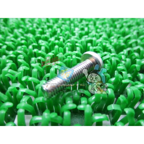 SR400 エアクリーナーボックススクリュー 在庫有 即納 ヤマハ 純正 新品 バイク 部品 YAMAHA 車検 Genuine V-MAX YZF-R1 T-MAX YZF-R25 82