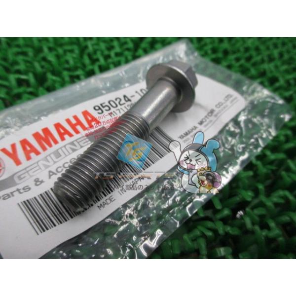 ts-parts_22474200