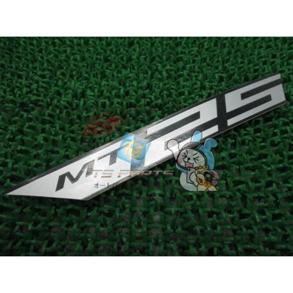 ts-parts_22476190