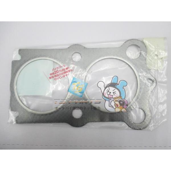 ts-parts_22476318