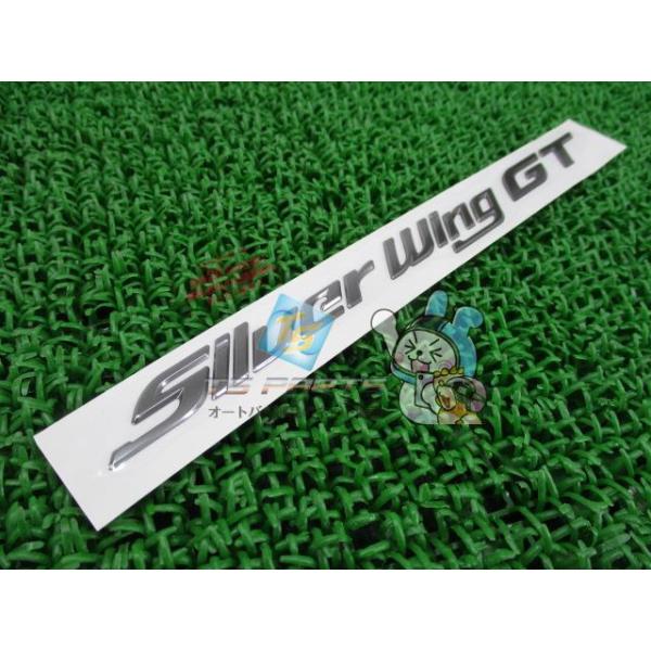 シルバーウイングGT ボディカバーエンブレム 在庫有 即納 ホンダ 純正 新品 バイク 部品 在庫有り 即納可 車検 Genuine 54 ホンダ（HONDA） シルバーウイングGT ボディカバーエンブレム 在庫有