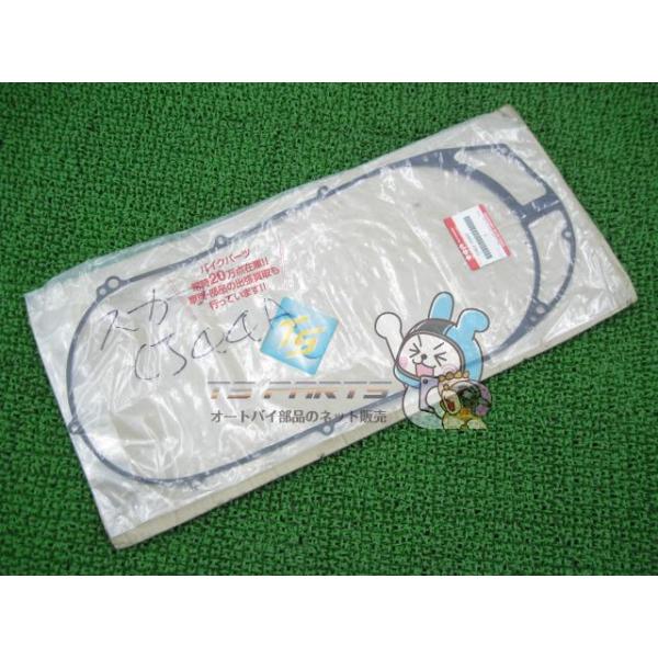 ts-parts_22481194 ts-parts_22481194