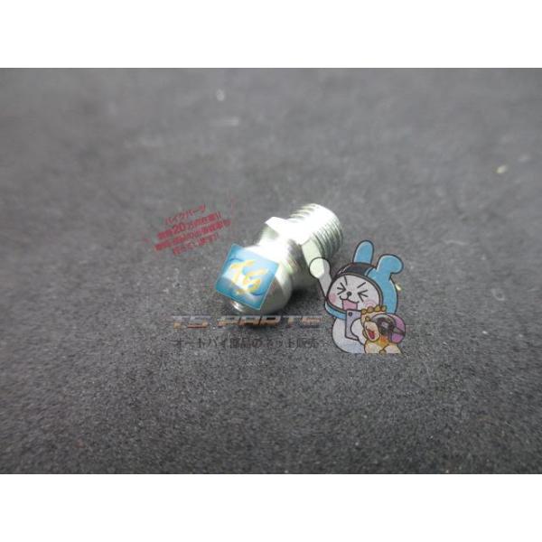 参考データ●メーカー：スズキ●車名：RMX250S●共用車種：DR250/ジェベル250/DR250SE/DR250S/DR350/DR350S/DR350SE/DR350SH/DR-Z250/RG50/RMX250/RMX250S/TS1...