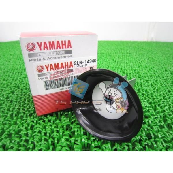 SR400 キャブレターダイヤフラム 在庫有 即納 ヤマハ 純正 新品 バイク 部品 YAMAHA 車検 Genuine セロー225 ブロンコ SR500 bC ヤマハ発動機 SR400 キャブレターダイヤフラム 在庫有 即納 ヤマハ