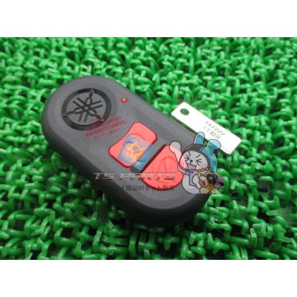 マジェスティ250 4d9 トランスミッターコンプリート ヤマハ スマートキー ヤマハ発動機 マジェスティ250 トランスミッターコンプリート