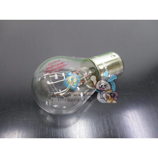 RZ50 テールランプバルブ 在庫有 即納 ヤマハ 純正 新品 バイク 部品 TW225E 12W-18 5W 車検 Genuine 78