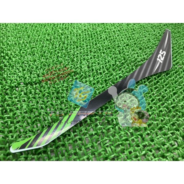 カワサキ（Kawasaki） 56075-2512 シートカウルデカール 右 在庫有