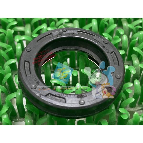 ts-parts_22485120