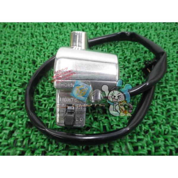 ts-parts_22485691