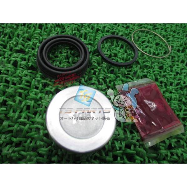 ヤマハ発動機 SR400 SR500 キャリパーピストンキット 在庫有 即納