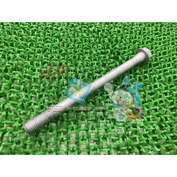 ts-parts_22487486