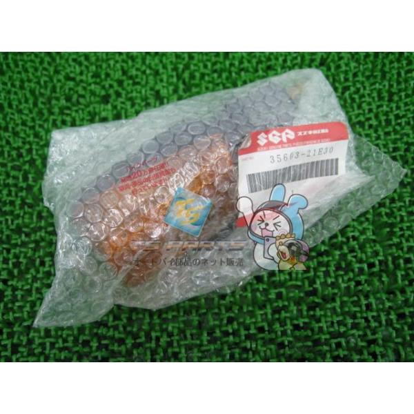 スズキ（SUZUKI） RF400R リアウインカー 在庫有 即納 純正 新品