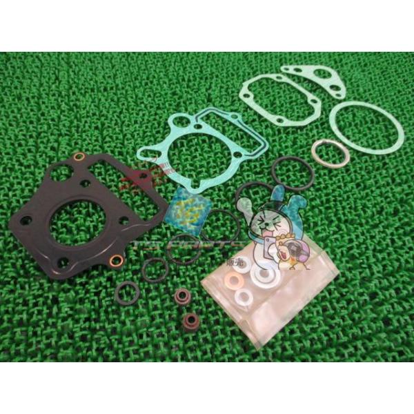 スーパーカブ50 エンジンガスケットキットA 在庫有 即納 ホンダ 純正 新品 バイク 部品 C50 パッキン CL50 車検 Genuine 56 ホンダ（HONDA） スーパーカブ50 エンジンガスケットキットA 在庫有